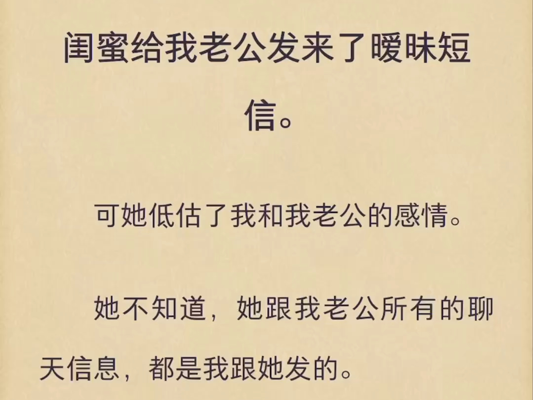 高h小说推荐精选高H小说推荐-第1张图片