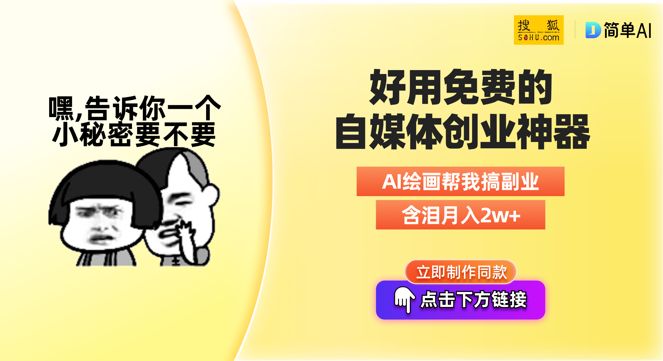 麻豆传煤网站网址入口在线下载免费麻豆传煤网站网址入口在线下载-第1张图片