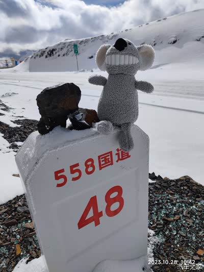 欧美无人区码卡1卡2卡免费探索欧美无人区，免费体验1卡、2卡码卡之旅-第1张图片