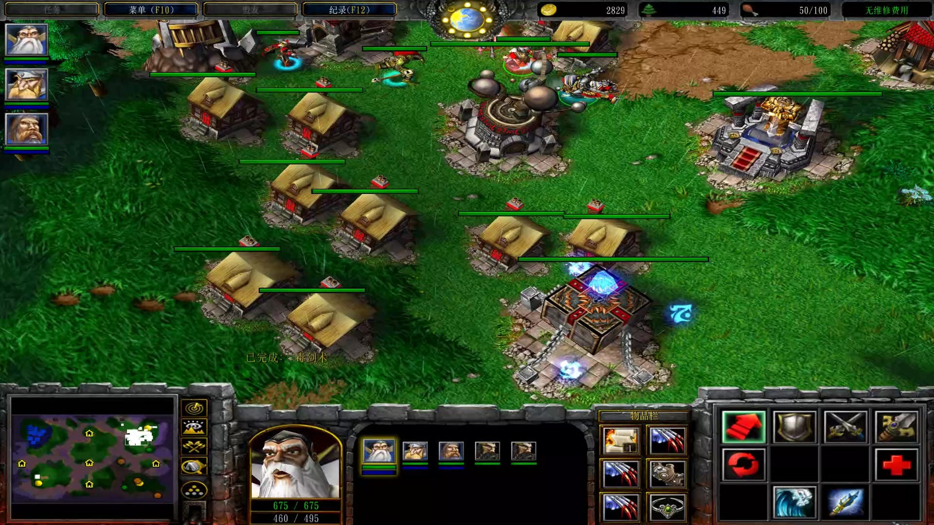 warcraft iii秘籍Warcraft III秘籍，掌握游戏技巧，成为战场霸主-第1张图片