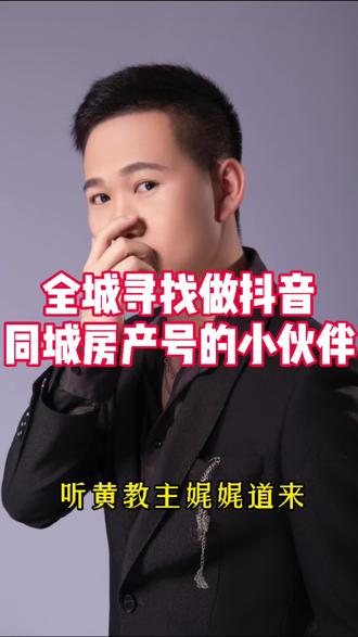 柠檬app黄聊柠檬APP的黄聊现象及其影响-第1张图片