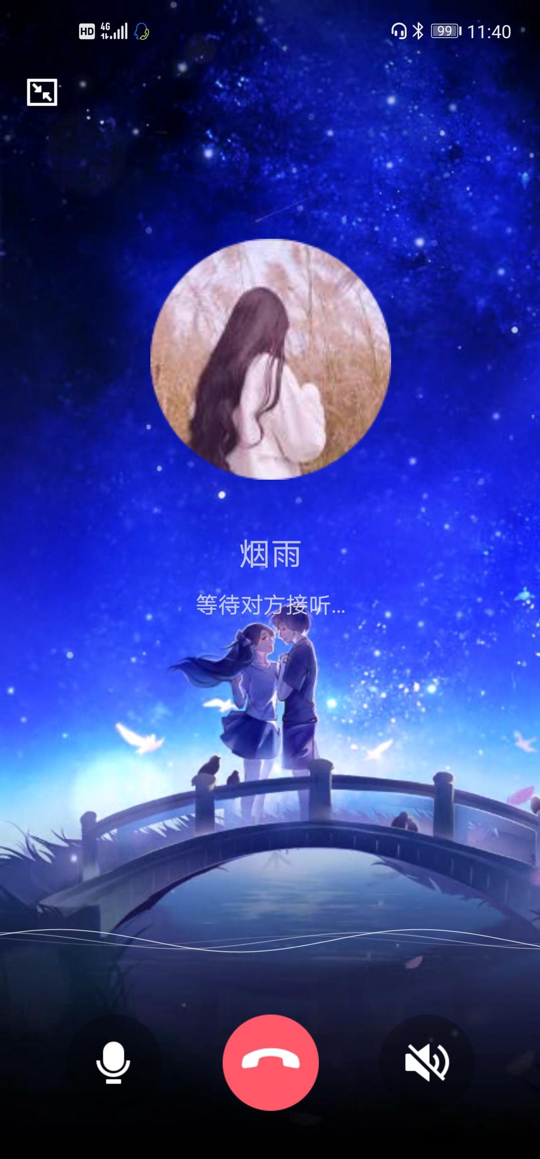 被陌生人做了一个小时陌生人的陪伴，一次一小时的邂逅-第1张图片