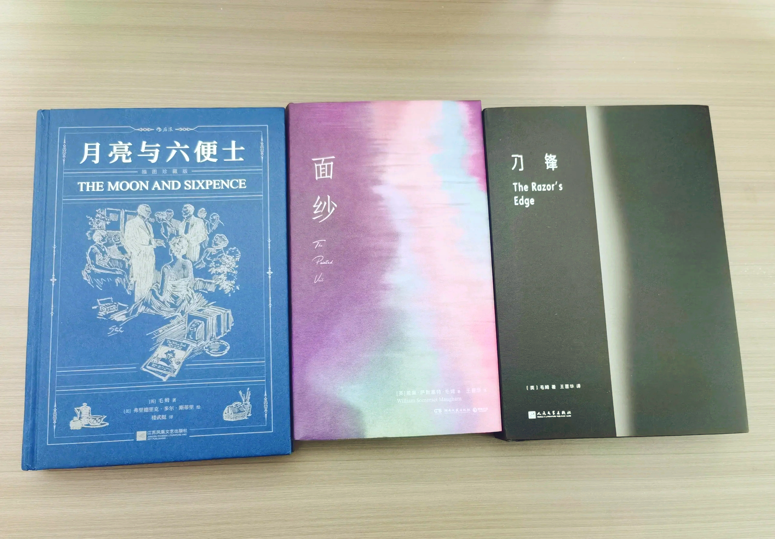 多人群p刺激交小说多女后宫多人群P刺激交小说，探索人性与欲望的交织-第1张图片
