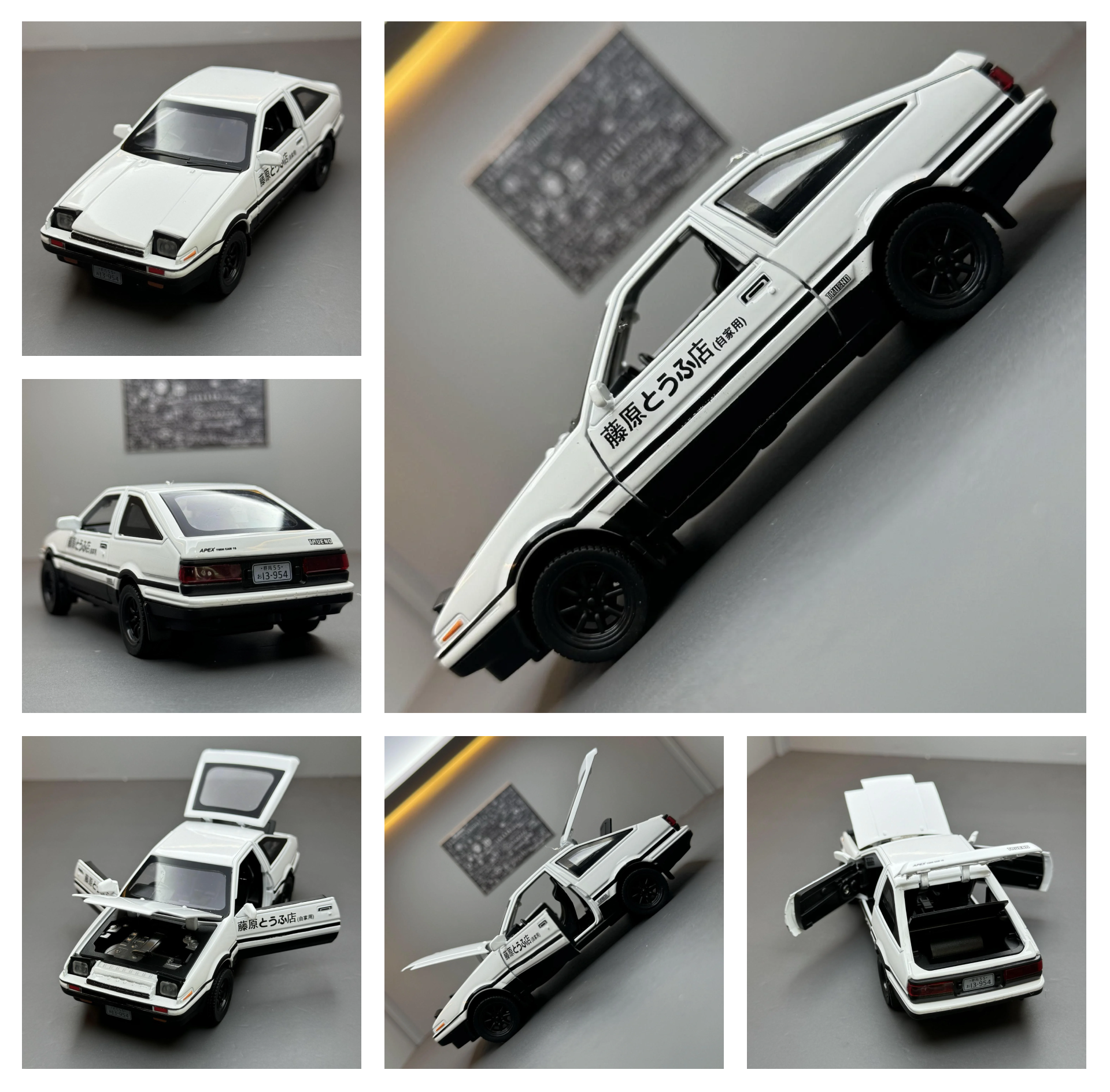 qq飞车ae86QQ飞车中的传奇之车——AE86-第1张图片
