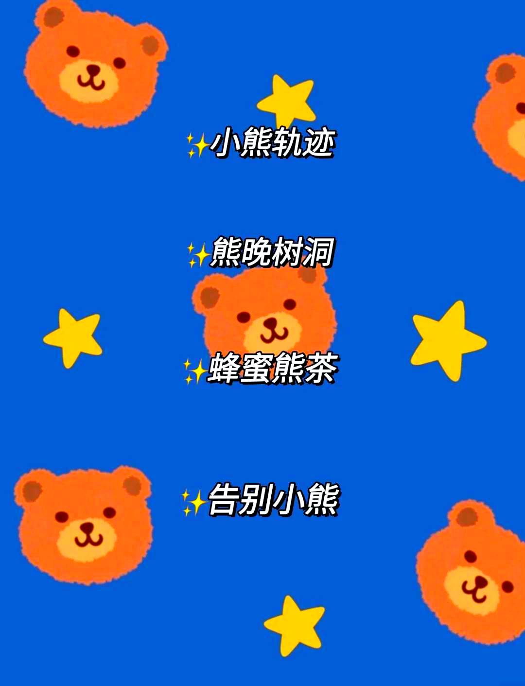 蜜芽.miya188.cnn入口蜜芽·miya188.cnn网站，永不失联的优质内容平台-第1张图片