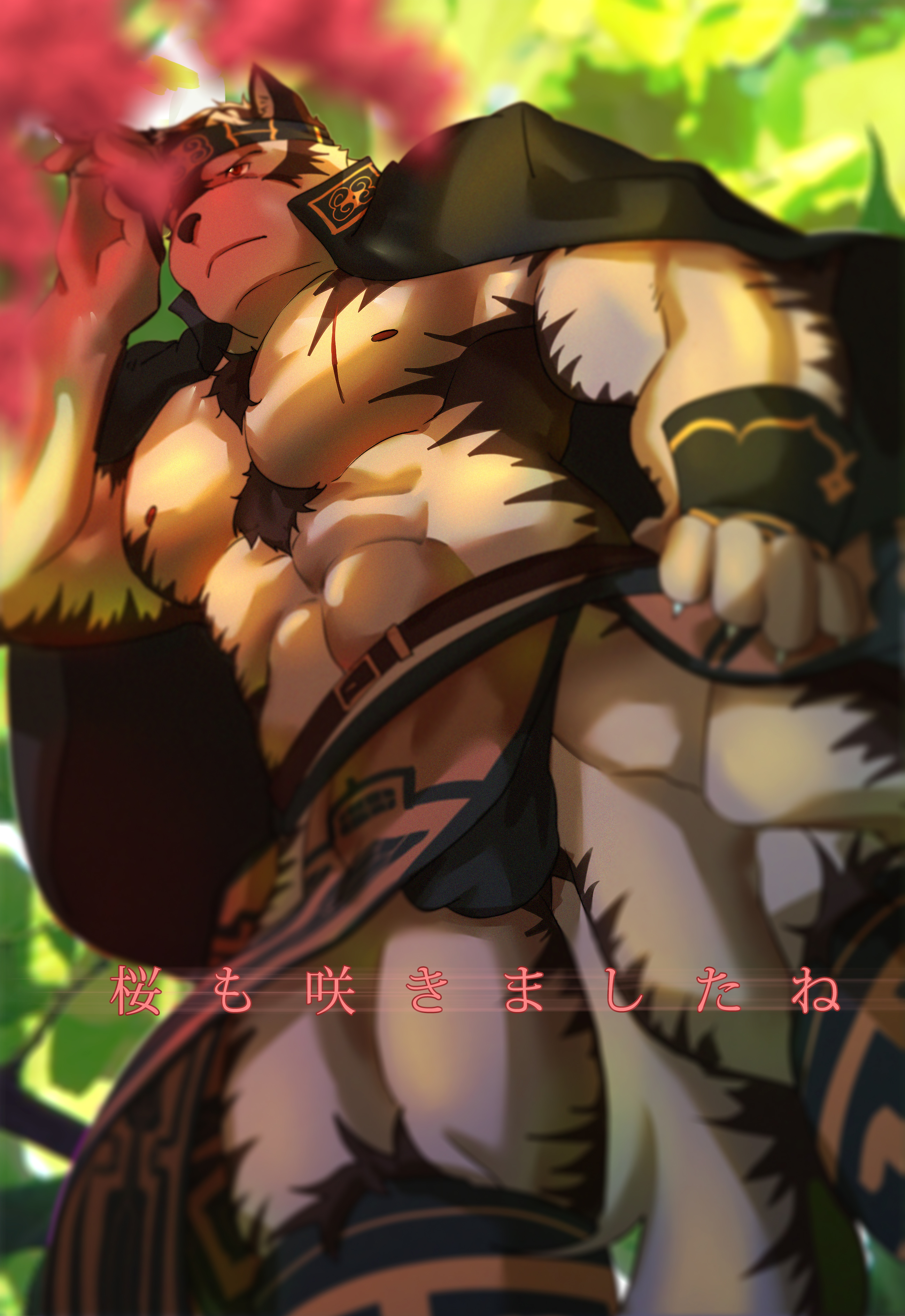 祸具召唤师祸具召唤师，神秘力量的觉醒-第1张图片