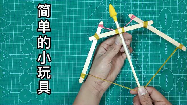 WRITEAS小玩具P。影片LAY探索WRITEAS小玩具的魅力-第1张图片