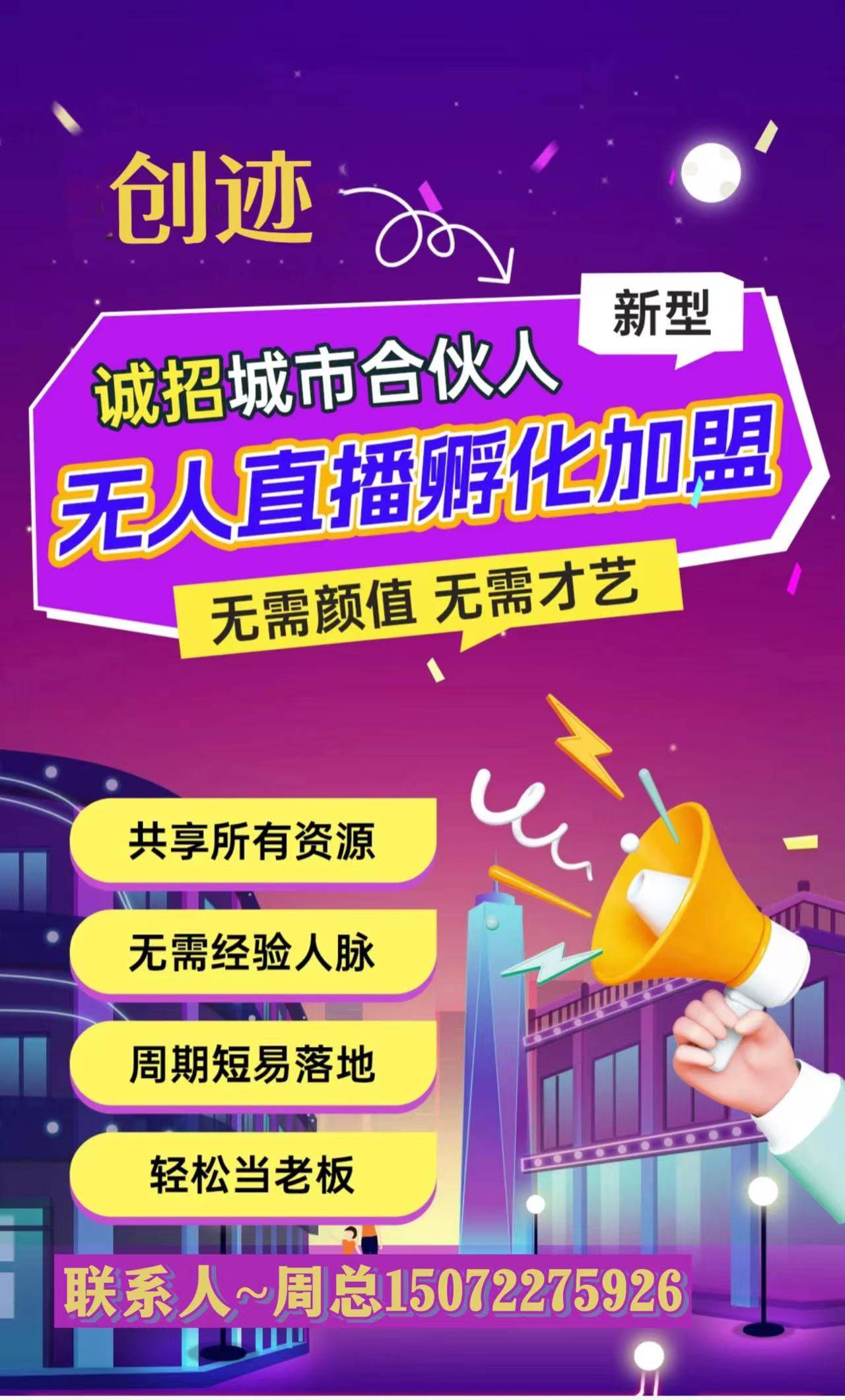 无人视频免费观看免费直播视频探索无界，无人视频与免费直播视频的崭新体验-第2张图片