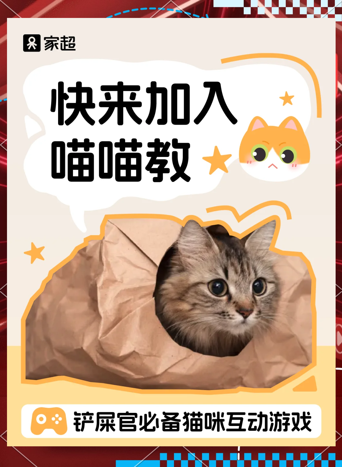 在家无聊怎么玩自己身体部位在家无聊时如何与自己的身体进行互动-第1张图片