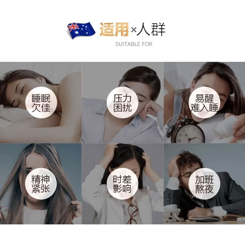 深度睡眠软件深度睡眠软件，改善睡眠质量的科技利器-第1张图片
