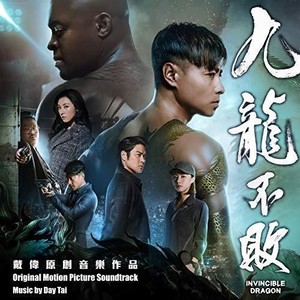 国产电影一区二区三曲爱妃记国产电影的魅力之旅，一区二区三曲爱妃记-第1张图片