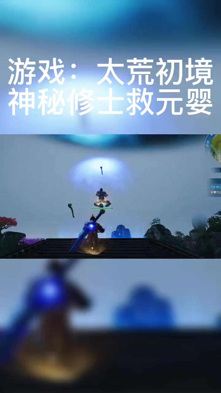 东瘟疫地图npc探索神秘之境——东瘟疫地图-第1张图片