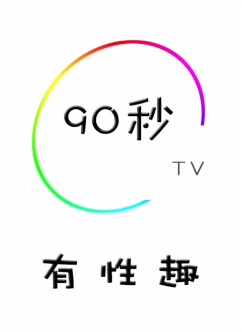探索99久久精品国内-第1张图片