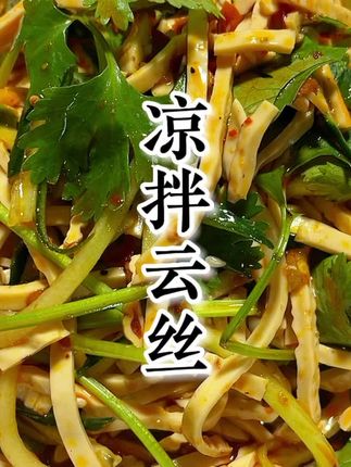 丝比论坛丝比论坛，网络交流的独特平台-第2张图片