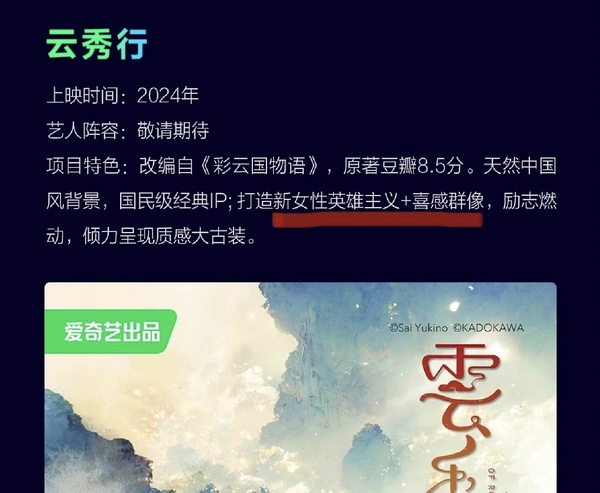 淑芬二腿间又痒了,小说淑芬的私密困扰，二腿间的痒意难耐-第1张图片