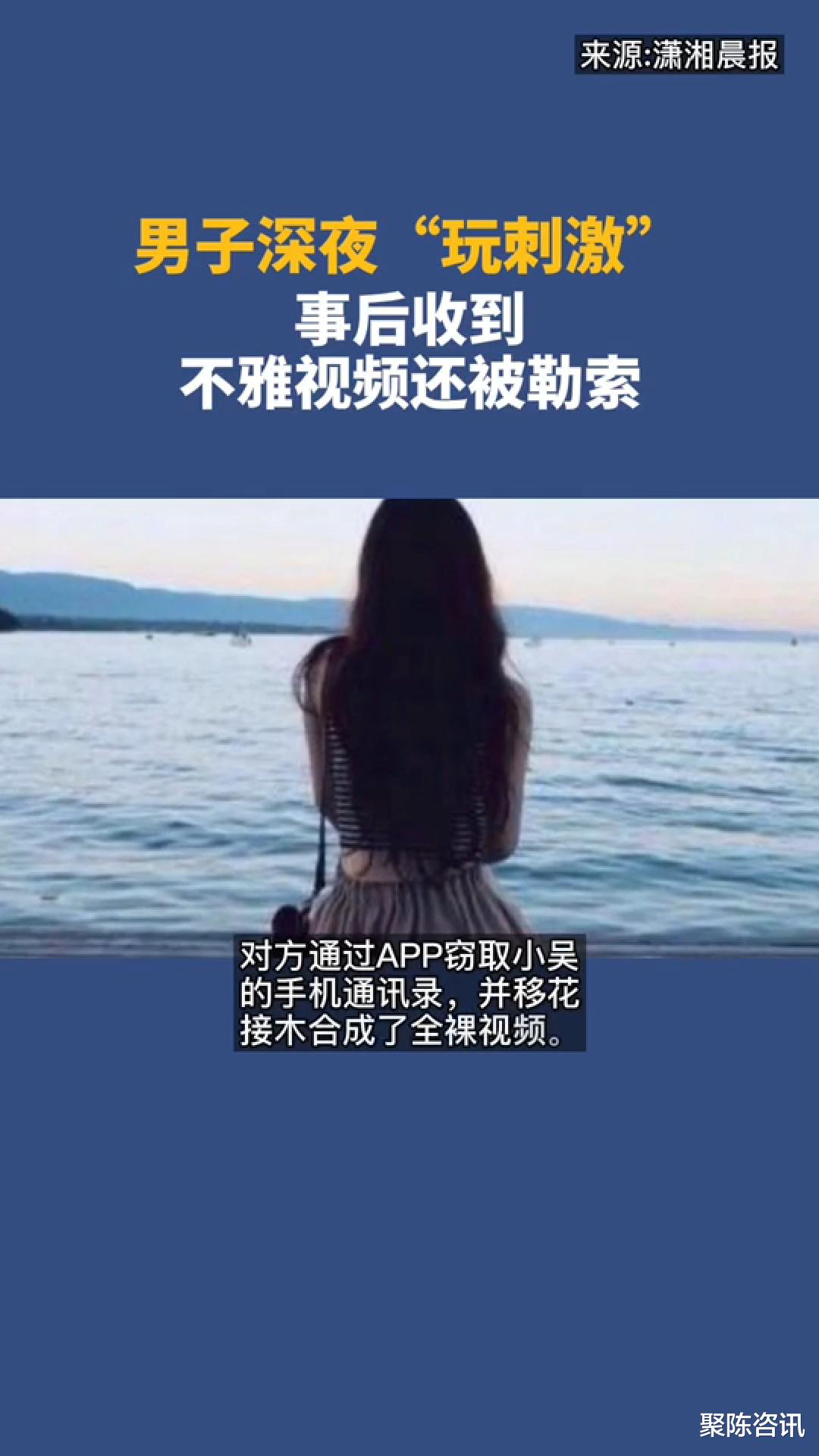 午夜视频www的探索与理解-第1张图片