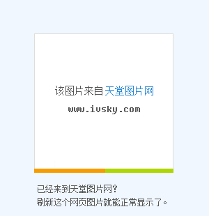 神秘岛宝藏2，探险之旅的续篇-第1张图片