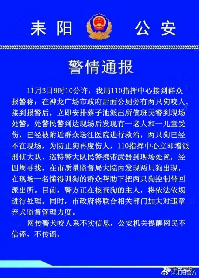 联合早报中文网官网首页官网联合早报中文网官网首页，新闻、资讯与观点的汇聚地-第1张图片