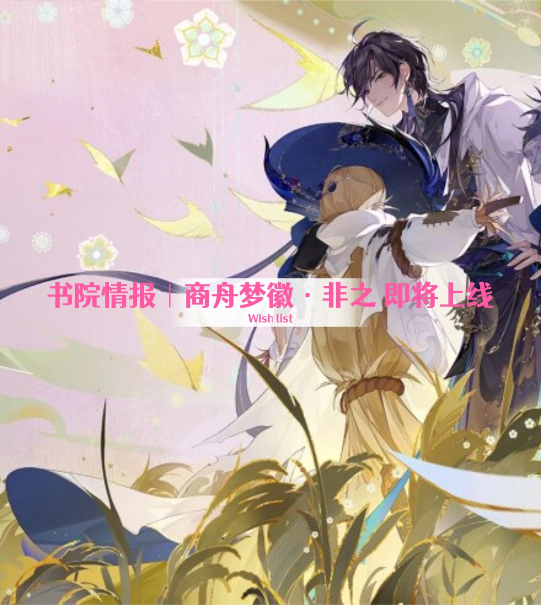 暗黑3公测时间揭秘，期待已久的冒险即将开启-第1张图片