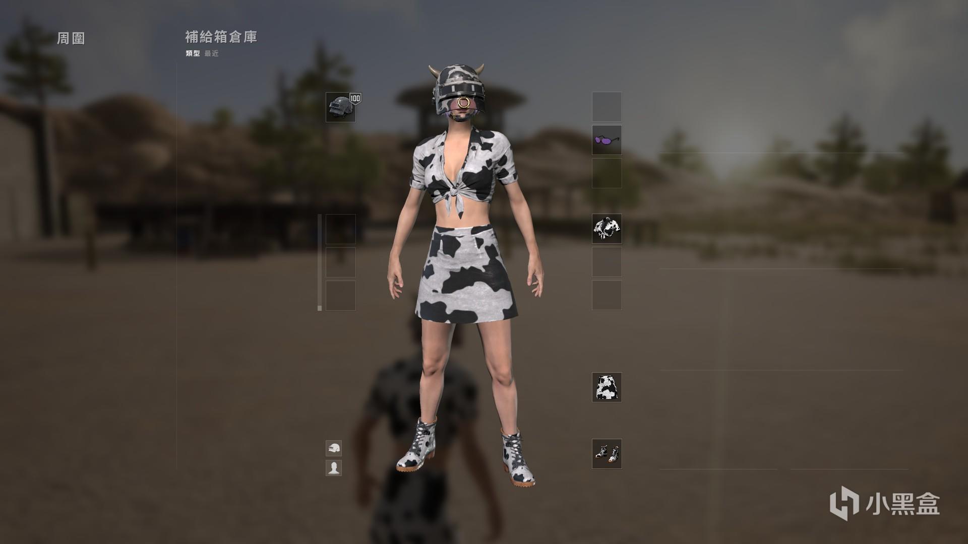 pubg激活码在哪里兑换PUBG激活码，解锁绝地求生之旅-第1张图片