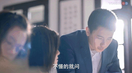 我们班男生下课轮流我我们班男生下课的独特轮换体验-第1张图片