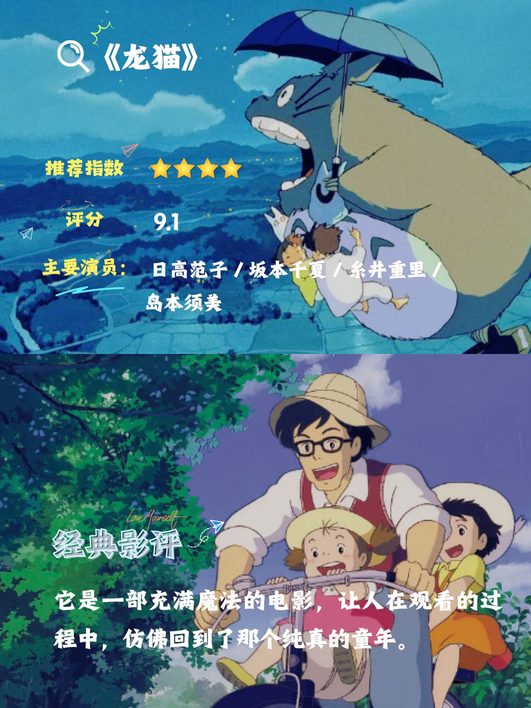 一个人免费观看的电影有哪些免费观看电影的乐趣与选择-第1张图片
