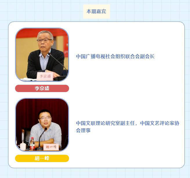 免费的行情网站www下载大全办公室内能否观看电视剧，工作与娱乐的界限探讨-第1张图片