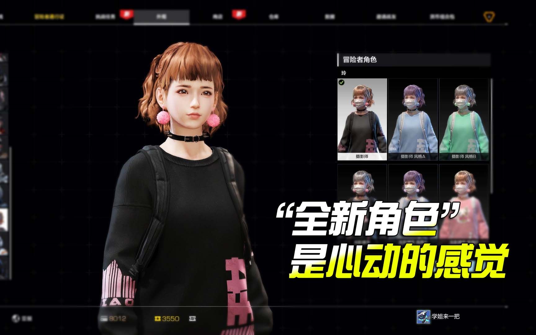 无线法则，探索无线通信技术的奥秘与影响-第3张图片