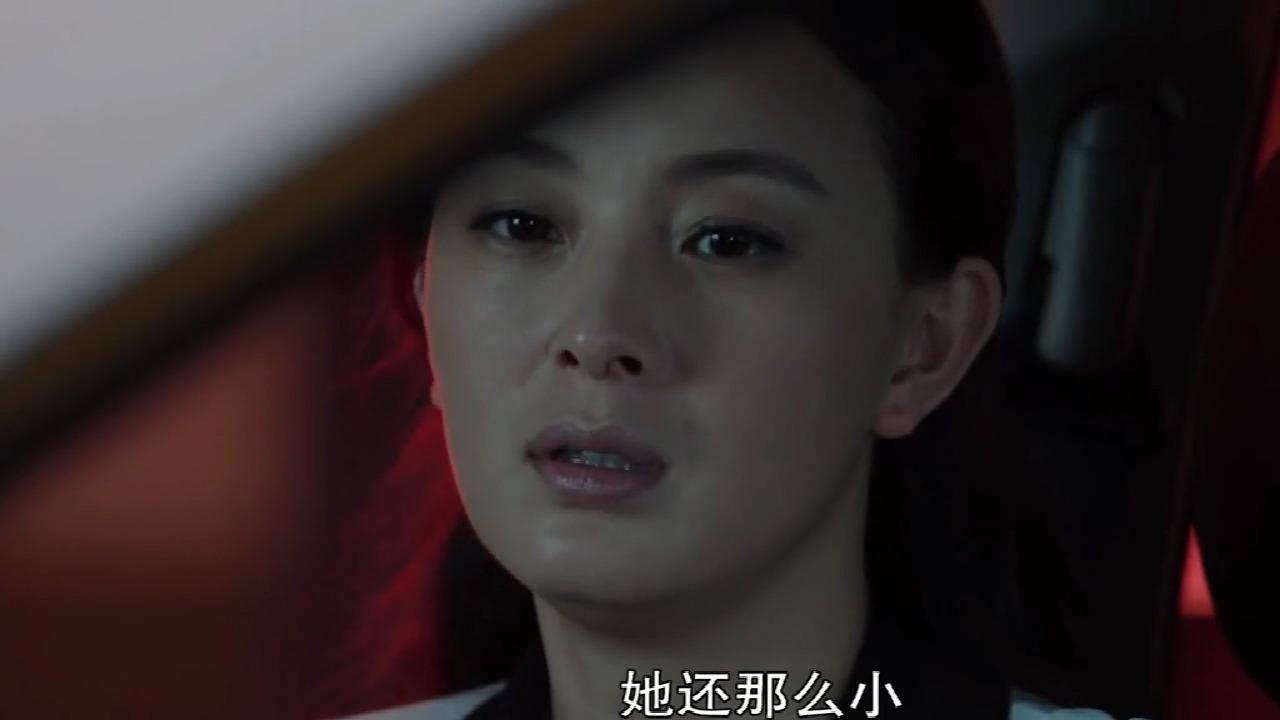乱爱之下的情感迷途-第1张图片