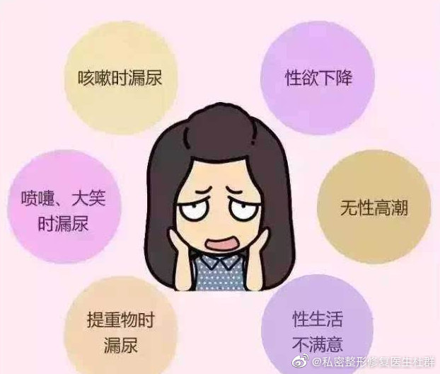 美女私密话题，关于内裤的秘密-第1张图片