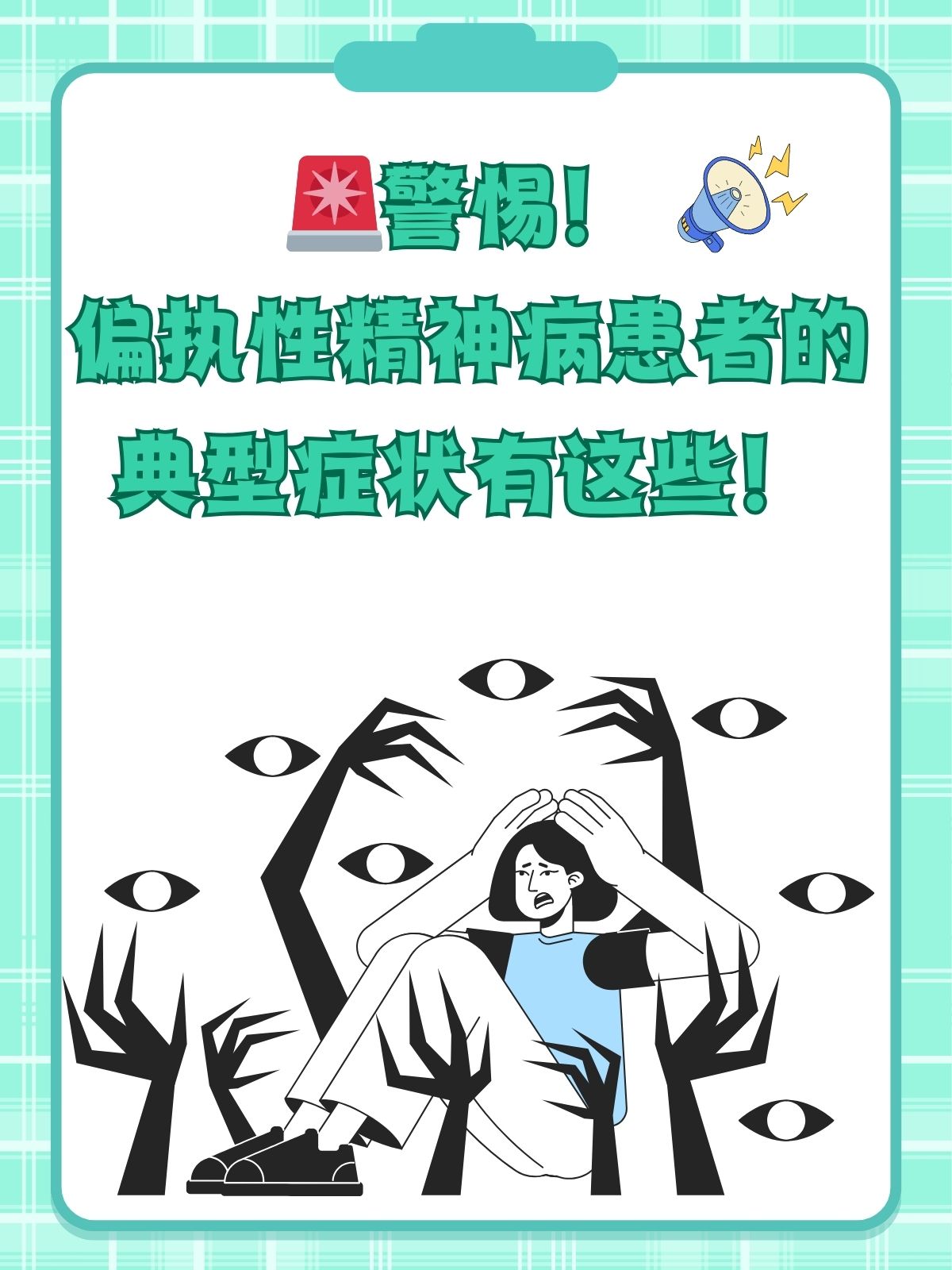 亚洲亚洲人成综合网络动漫探索亚洲人的综合网络，一个不断发展的在线世界-第1张图片