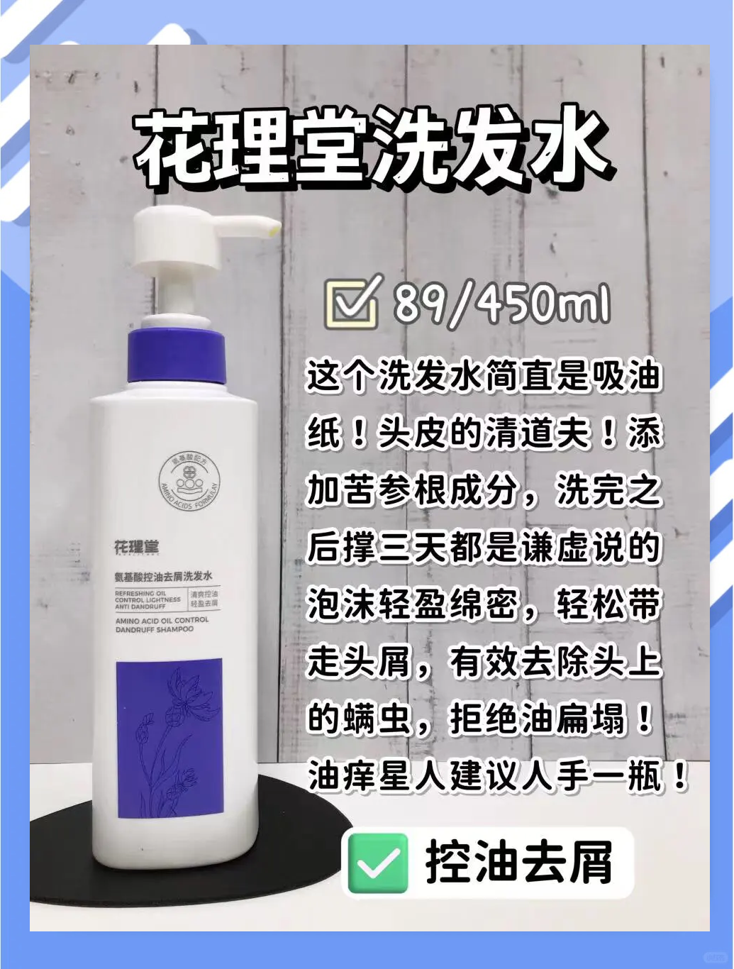 小东西水这么多想要吗小东西的秘密，水多却拒绝视频的背后-第1张图片