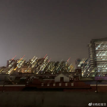 青娱乐论坛，探索娱乐新天地-第1张图片