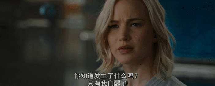 探索性爱动态图，扒开双腿疯进出带来的刺激与快感-第1张图片