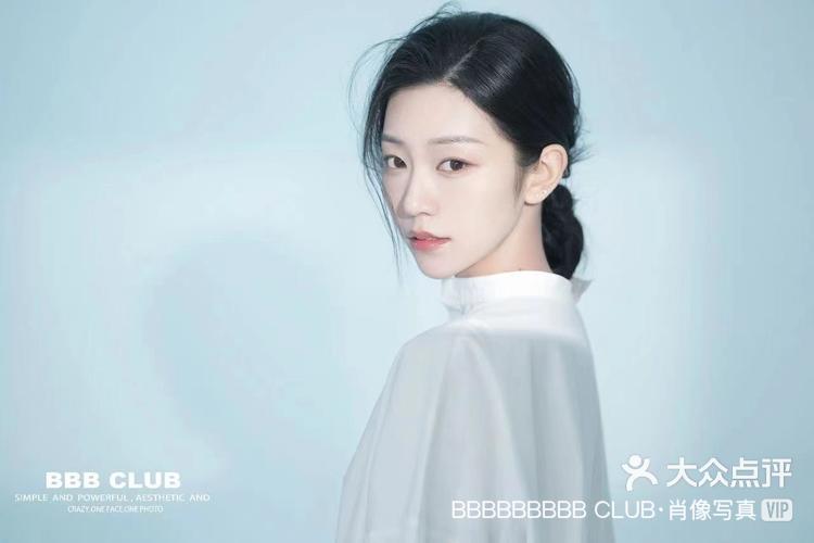 白BBBBBB嫩BBBBBB的美丽秘密-第1张图片