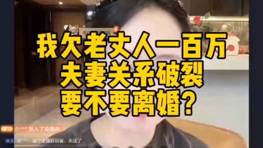 离婚和父亲过夫妻一起住好吗离婚后和姨夫同居离婚后与父亲共同生活，夫妻关系与家庭和谐的新思考-第1张图片