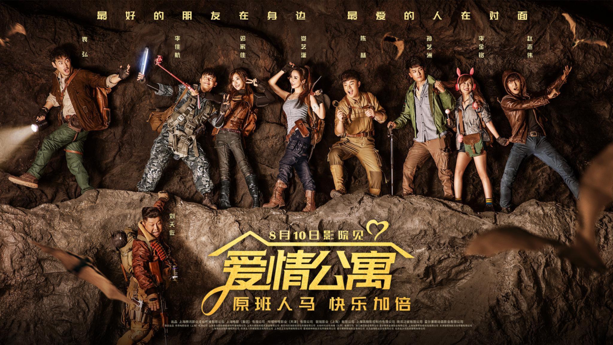麻花豆传媒剧国产MV在线观看，探索本土文化与娱乐的魅力-第1张图片