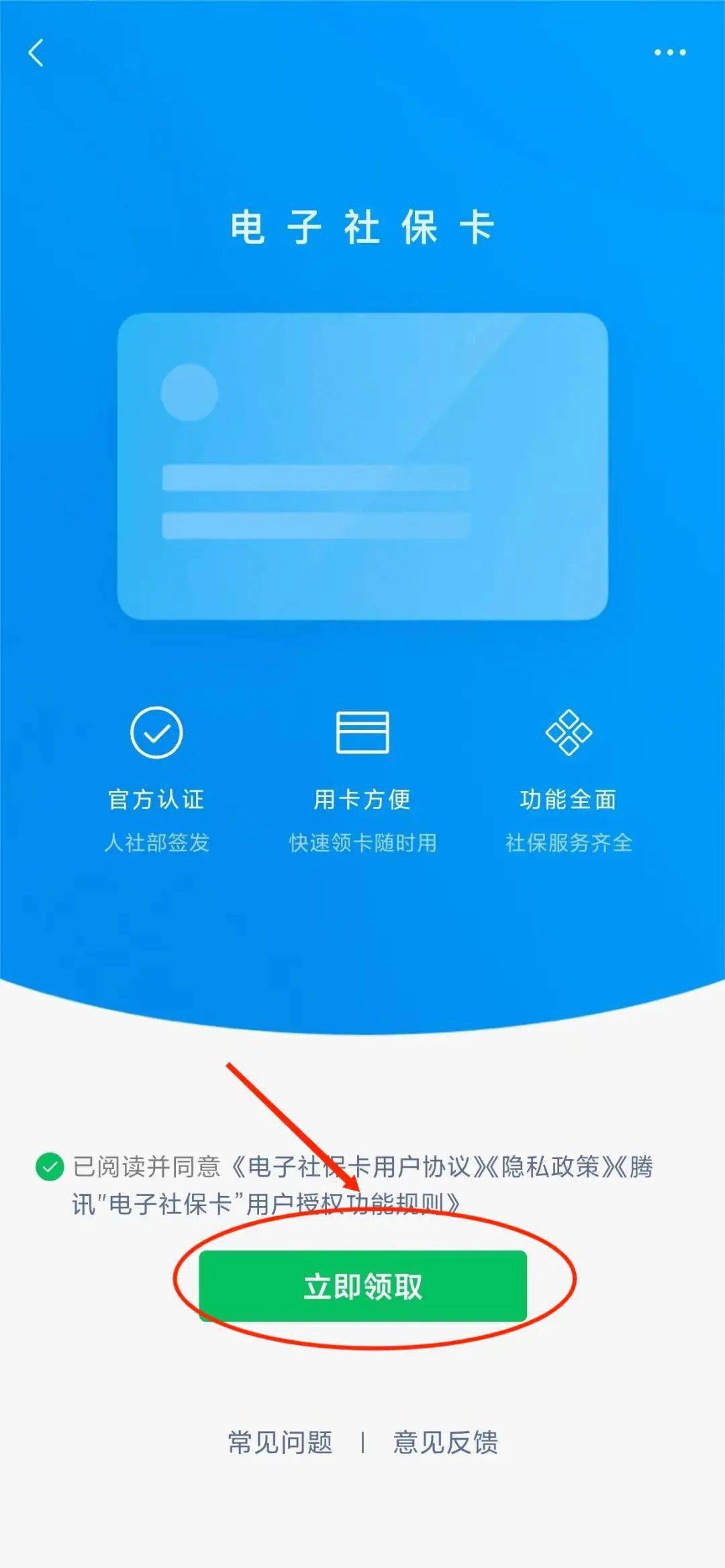 一本大道一卡二卡三卡下载探索网络资源，一本大道一卡二卡三卡下载的全面指南-第1张图片