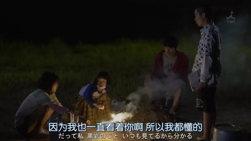 晚上男女做事视频男女夜晚共享的快乐时光，免费观看视频的正确方式-第1张图片