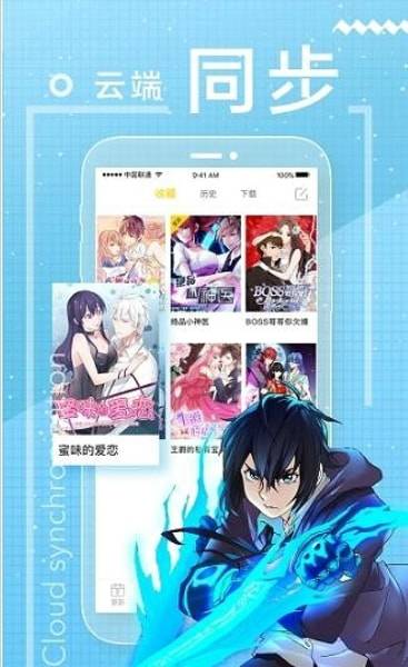 成人免费韩漫网站内容探讨-第1张图片