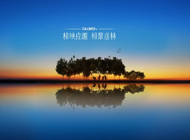 我们站着再来一次好不好电视剧免费观看时光倒流，我们再站一次-第3张图片