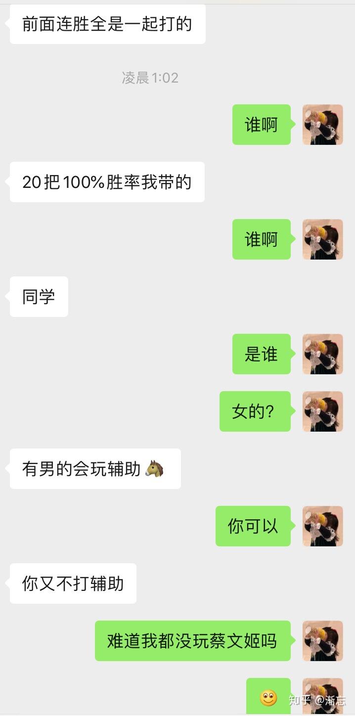 小SB行为之我见-第1张图片