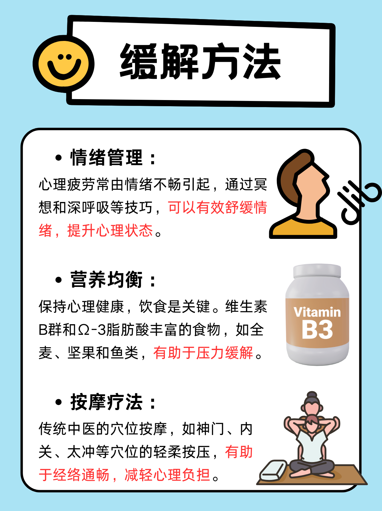 男人为什么喜欢用嘴男人为何偏爱用嘴？探究背后的心理与生理原因-第1张图片