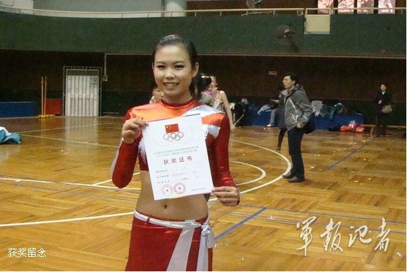 乱操美女家人小说阅读全文乱操美女——一种文化现象的反思-第1张图片