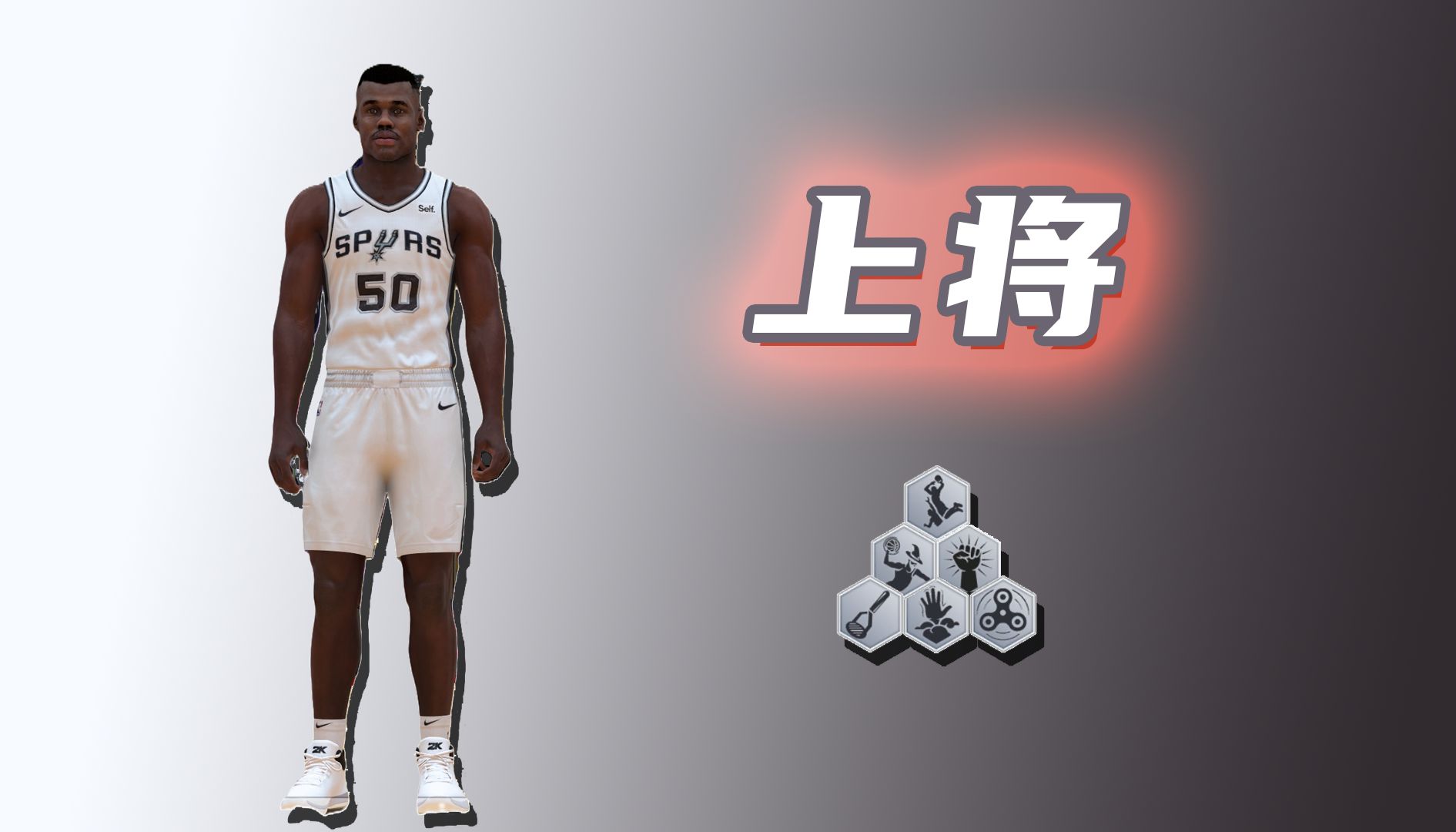NBA2k篮球经理模式NBA2K篮球经理，梦想的舞台与策略的较量-第1张图片
