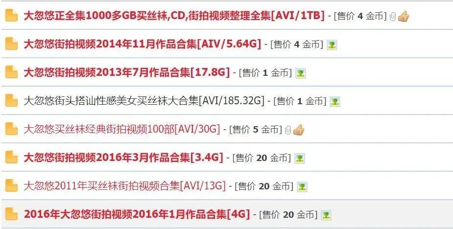 91久色视频关于91久色视频的探讨-第1张图片