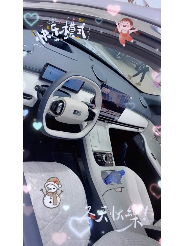 官方福利网站——第一福利导航，你的福利探索之旅从此启航-第1张图片