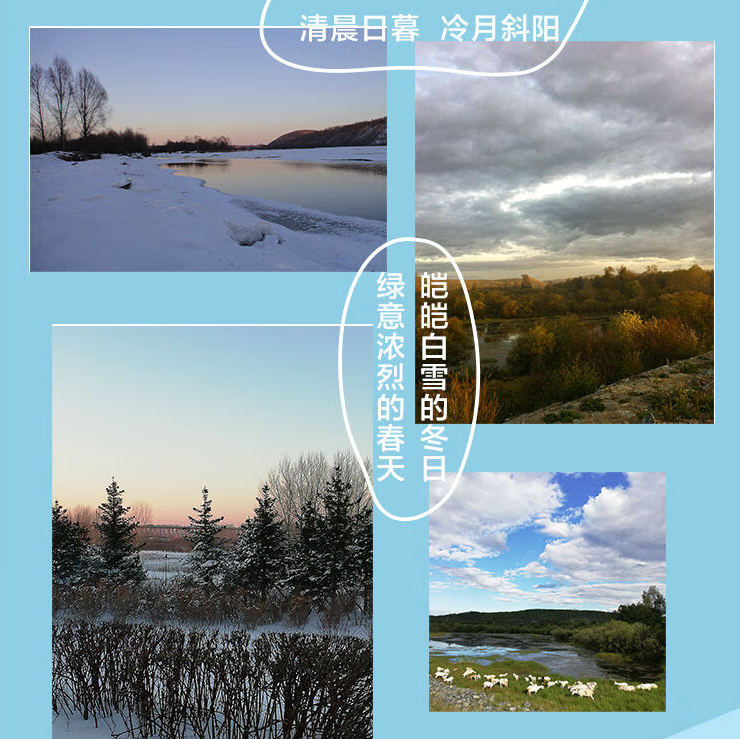 姬小满姬小满，一位独特的存在-第1张图片