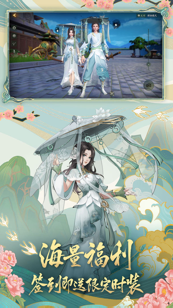 神都夜行录吧神都夜行录吧，一个独特的文化交流平台-第1张图片