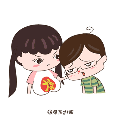 男女互相对方的动态图片男女眼中的彼此，动态图下的微妙变化-第1张图片